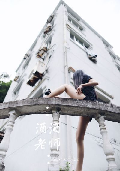 免费看黄软件