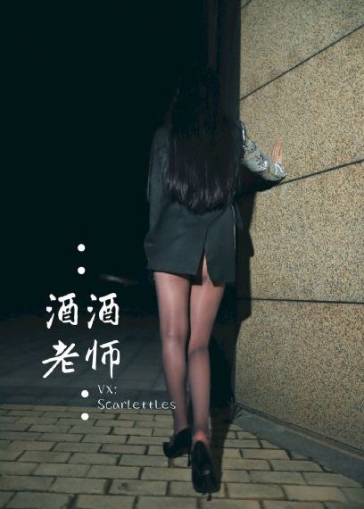 你是我的荣耀