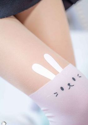 禁忌9