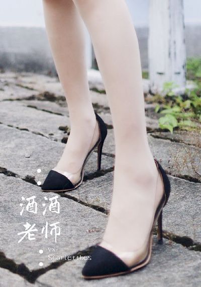 聊斋之狐仙