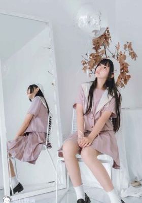 林高远