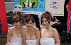 莫斯科行动演员表