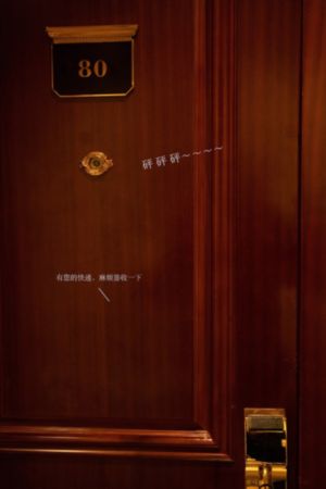 保姆