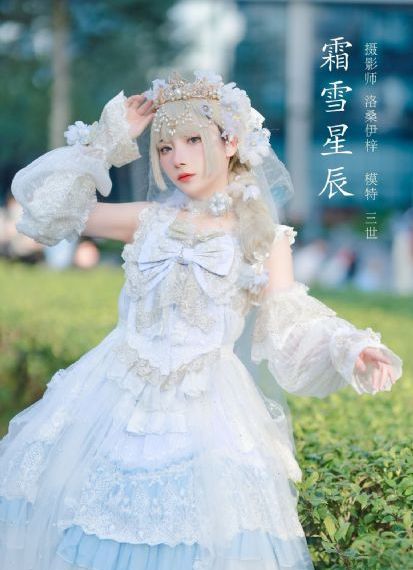 巜饥渴的少妇在线观看
