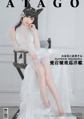飘雪网