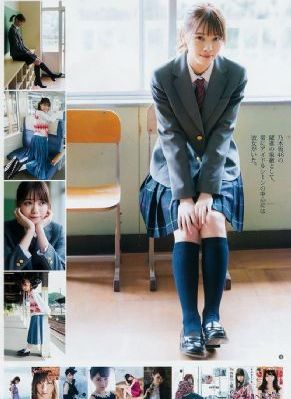我的神使大人电视剧免费观看