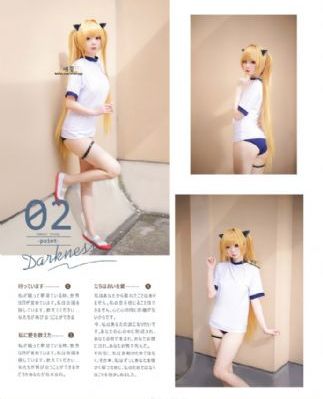 《蜜桃成熟时33d》完整版