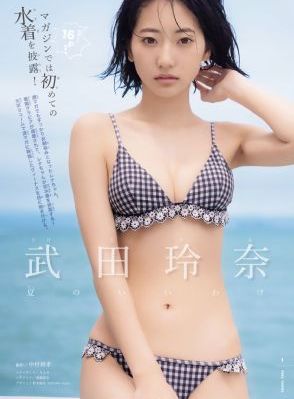 麻婆豆腐的家常做法