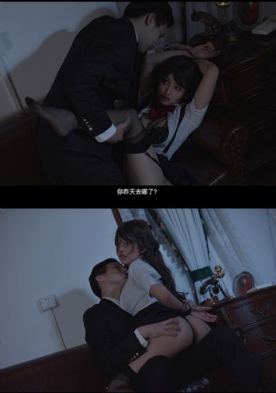 浮城大亨